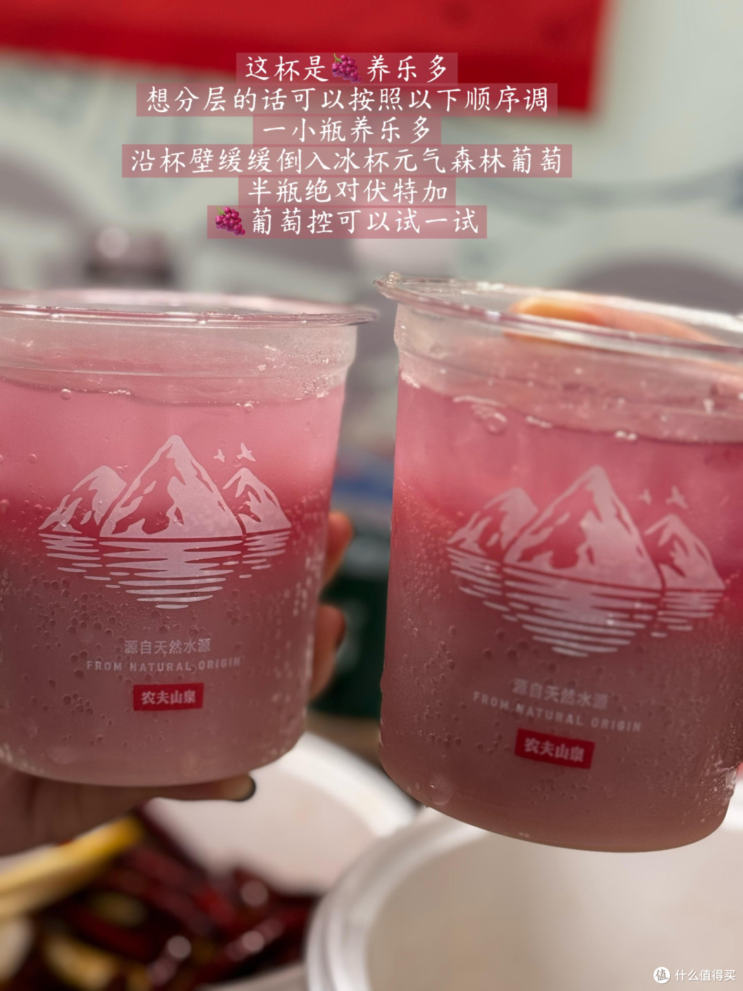 四种微醺对应职场疲惫层级