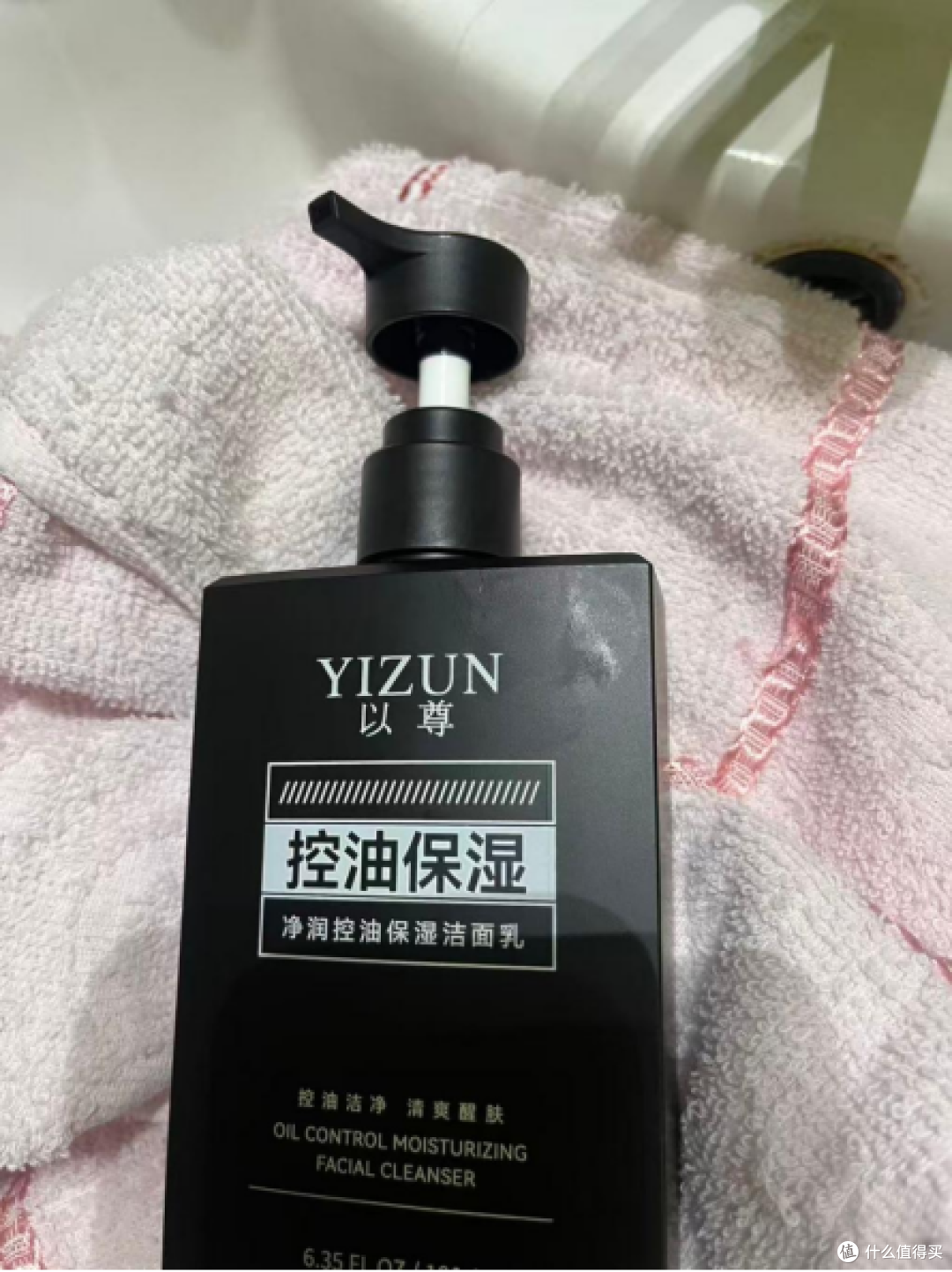 运动出汗后清洁!5款男士美白洁面,国妆特字兼顾舒适洗感