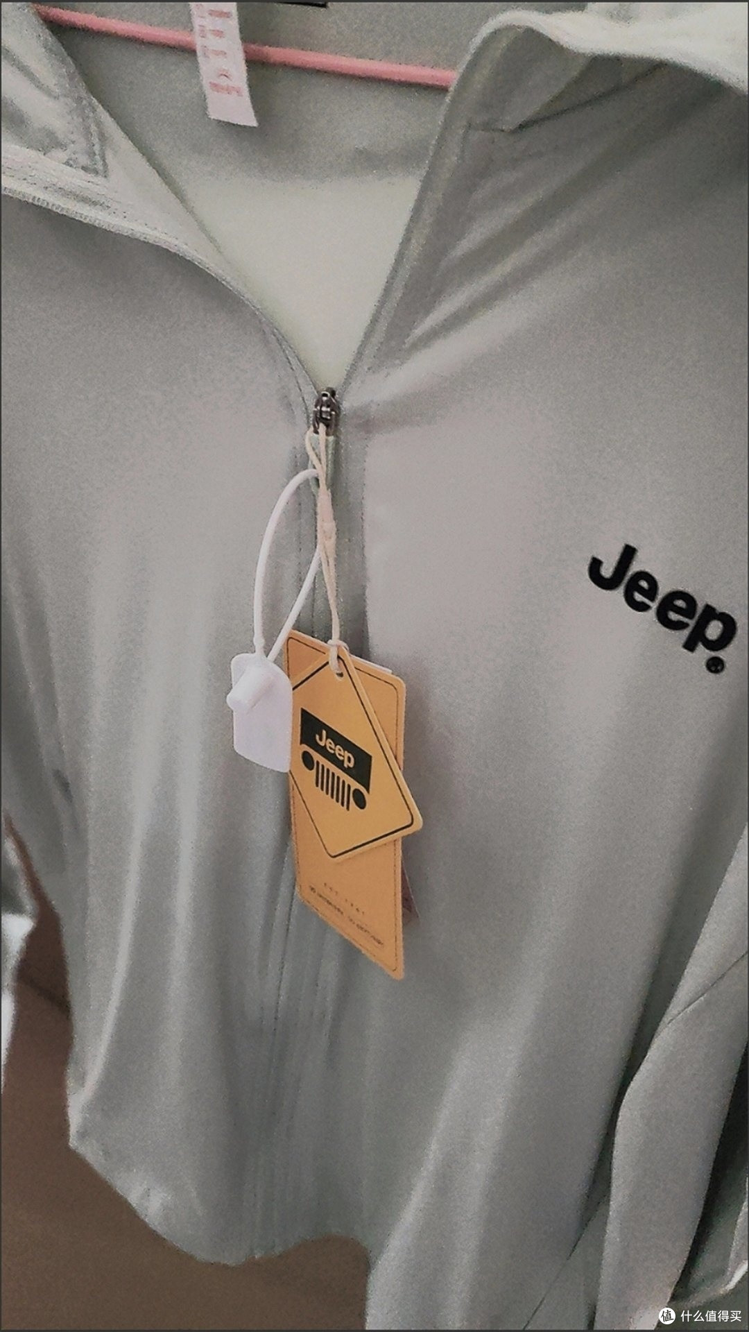 穿过才敢说|JEEP吉普冰丝防晒衣,夏日户外透气不闷汗