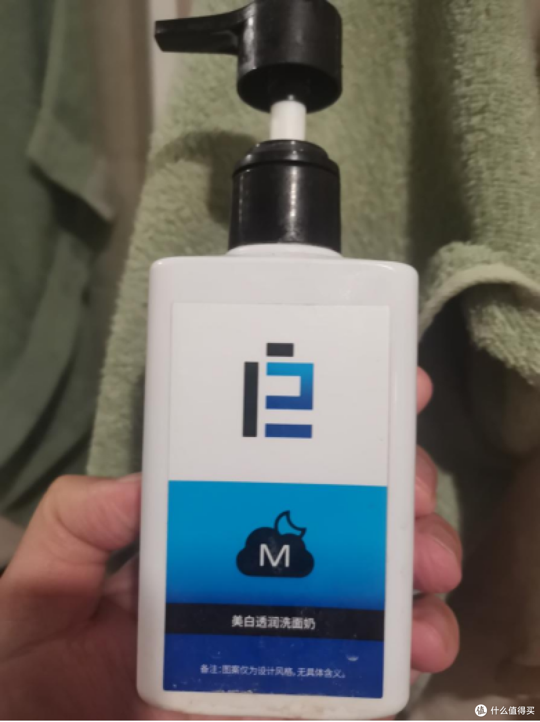 暗沉脸逆袭！男士美白洁面红黑榜，油皮实测5款不玩营销噱头