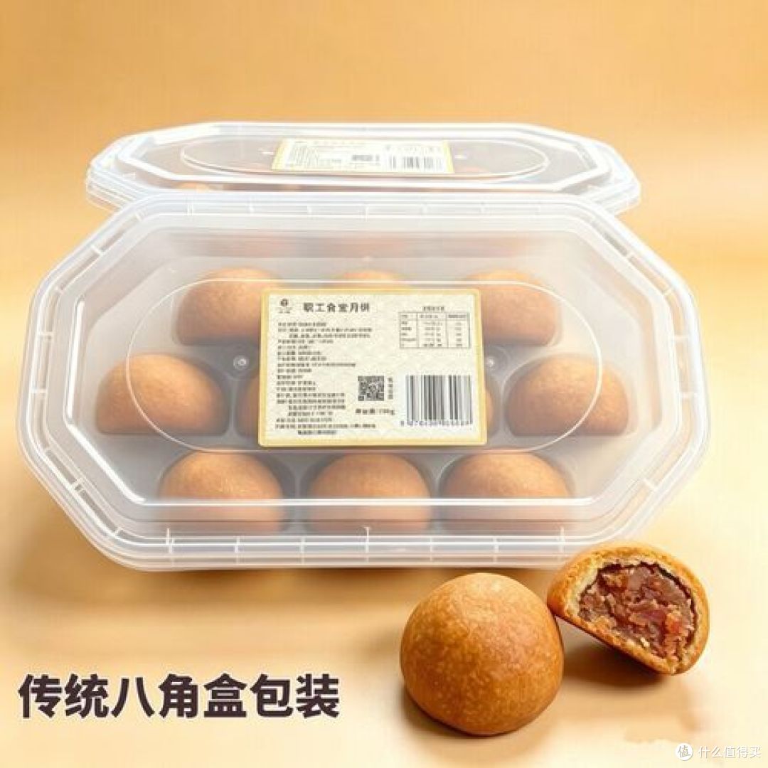 一篇文读懂贵州月饼界“三国鼎立”:曹魏、蜀汉、东吴分别是谁?