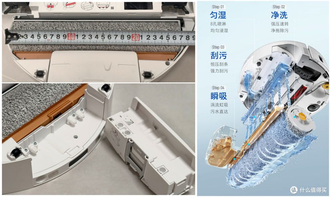扫地机越拖越脏?60℃热活水治住了,石头P30 Pro实测