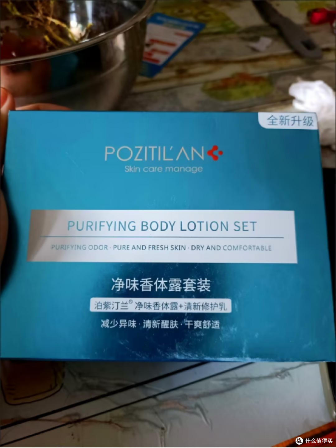 血泪经验分享!腋臭止汗喷雾慎选,5 款兼顾肤感与长效抑味