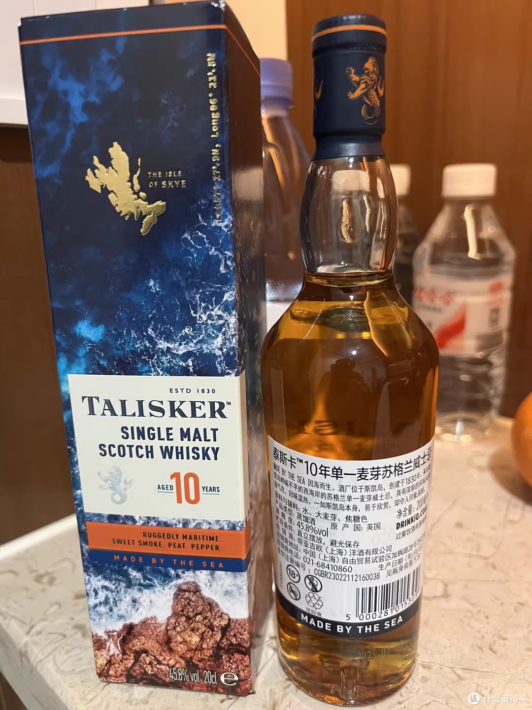 海风入喉,替我把一天的班味吹散