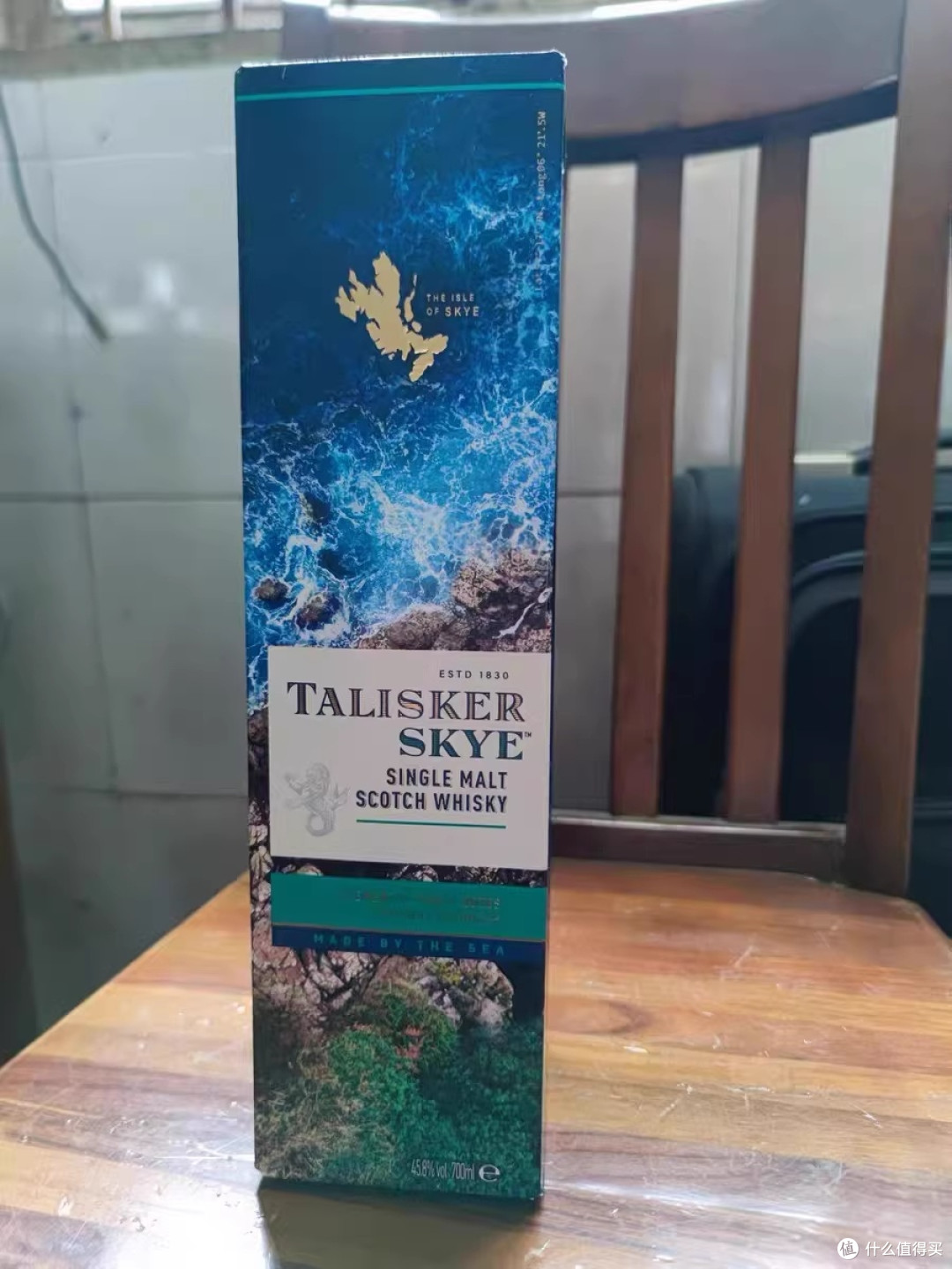 一盏斯凯岛,把办公室的风浪抚平