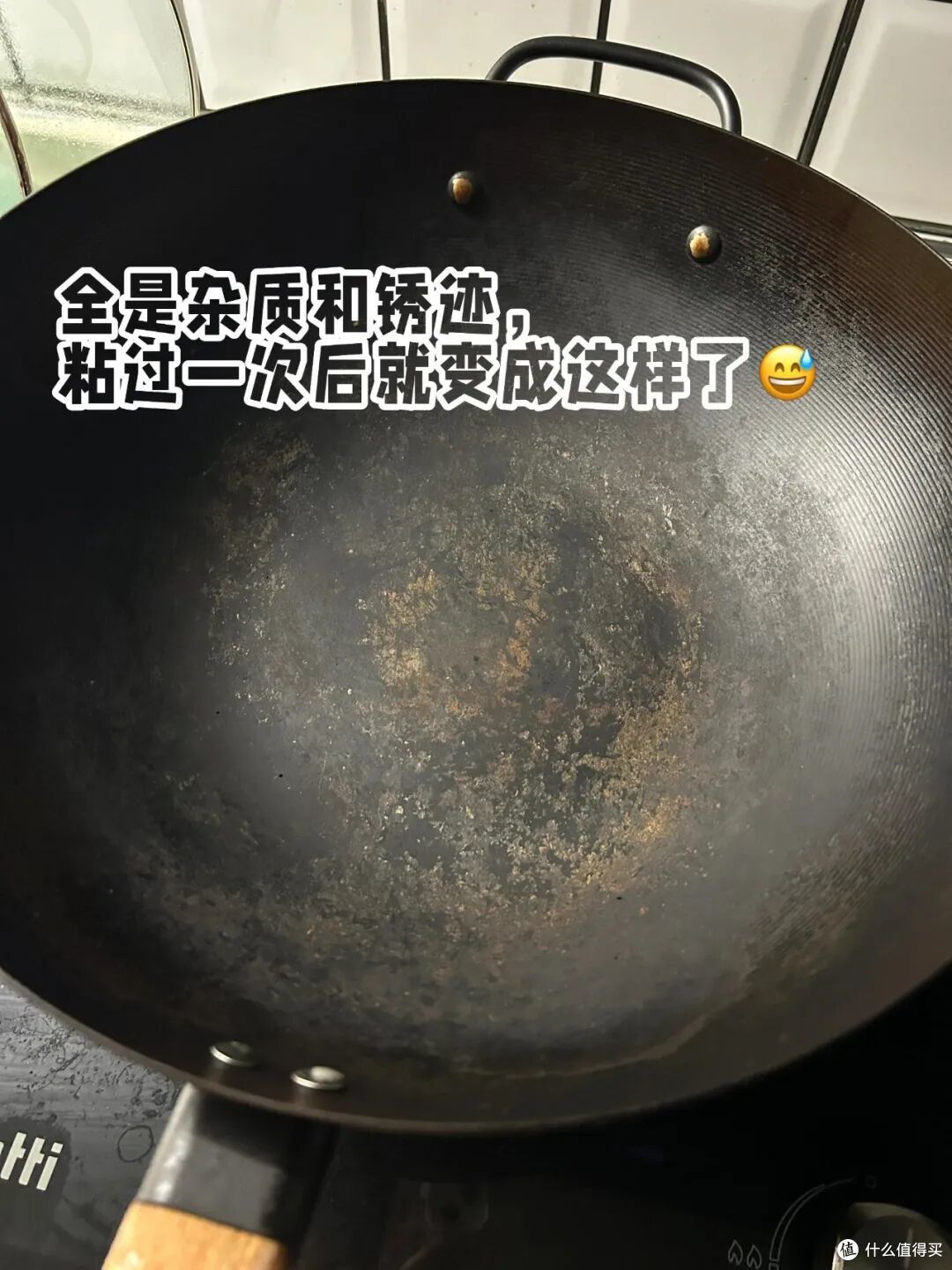 被网友的「锅子清洁大法」惊呆了!用了10多年,依旧干净锃亮