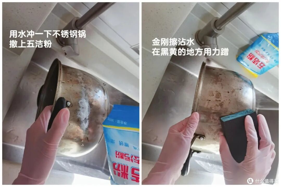 被网友的「锅子清洁大法」惊呆了!用了10多年,依旧干净锃亮