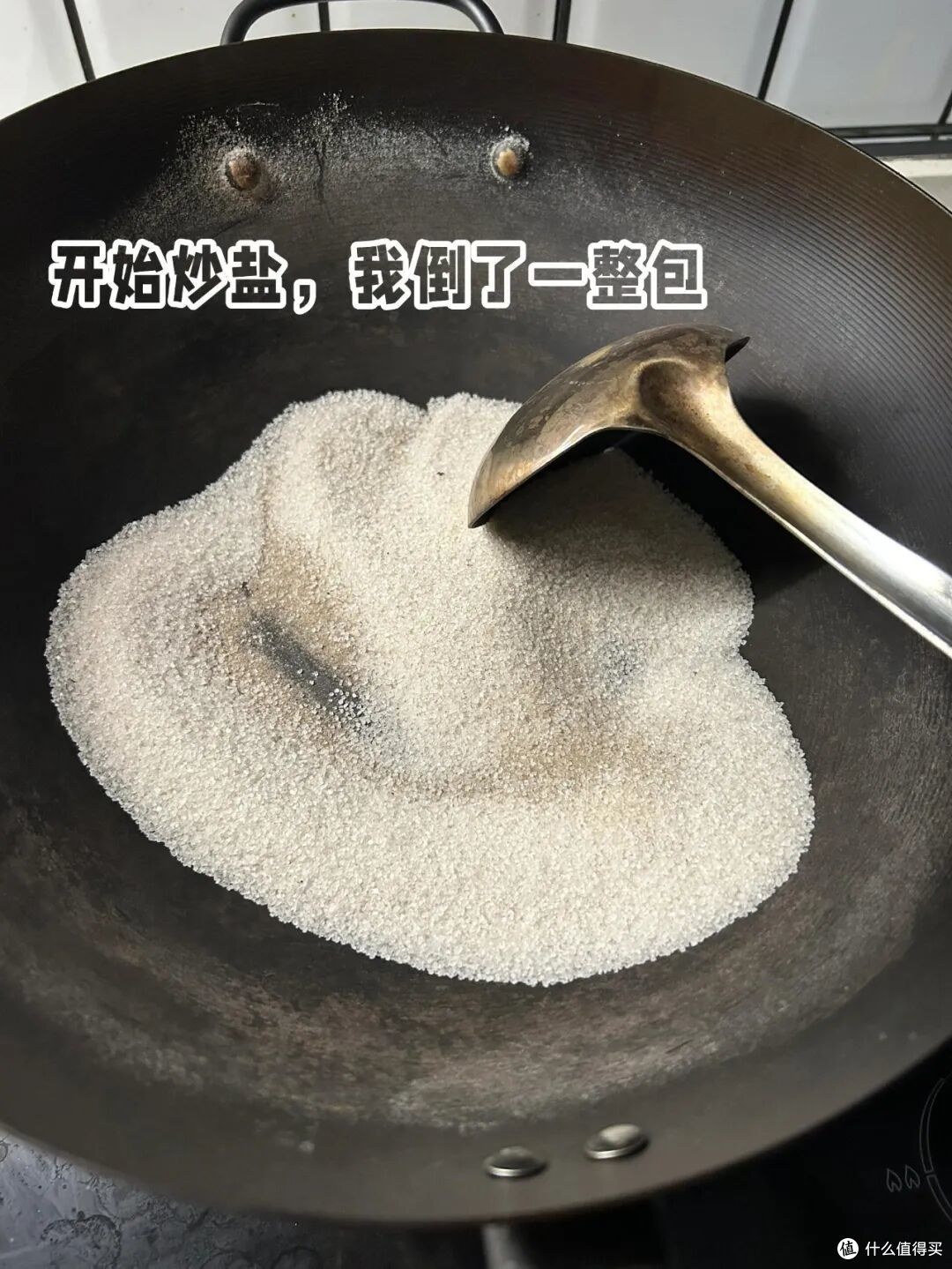 被网友的「锅子清洁大法」惊呆了!用了10多年,依旧干净锃亮