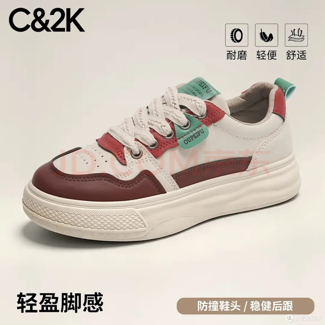 #通勤装备党｜打工人通勤，一双好鞋兼顾舒服与体面