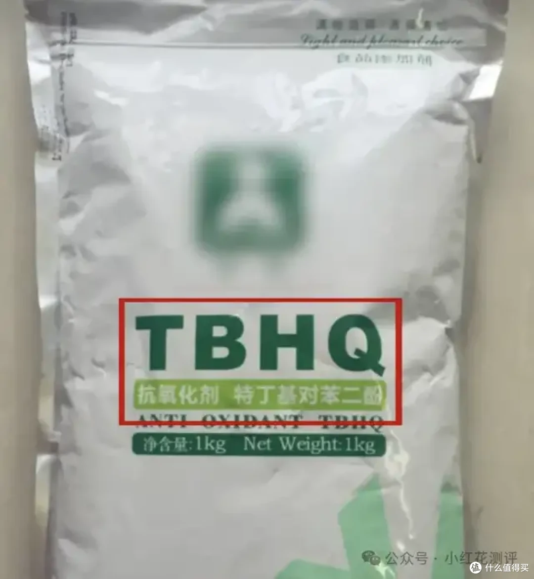 日本禁用，我国食用油里还在用？是酚苯防腐剂？