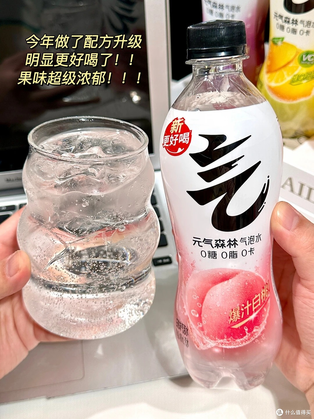 我的居家微醺仪式感：控卡期照样喝舒服的便利店特调