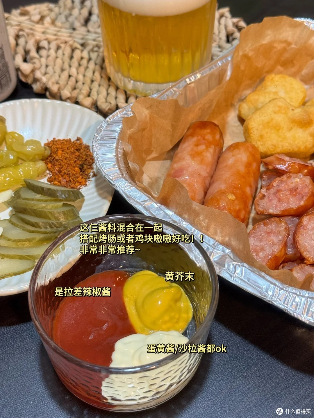 宅家晚酌下酒菜攻略｜糯米肠配冰啤，十分钟搞定松弛感