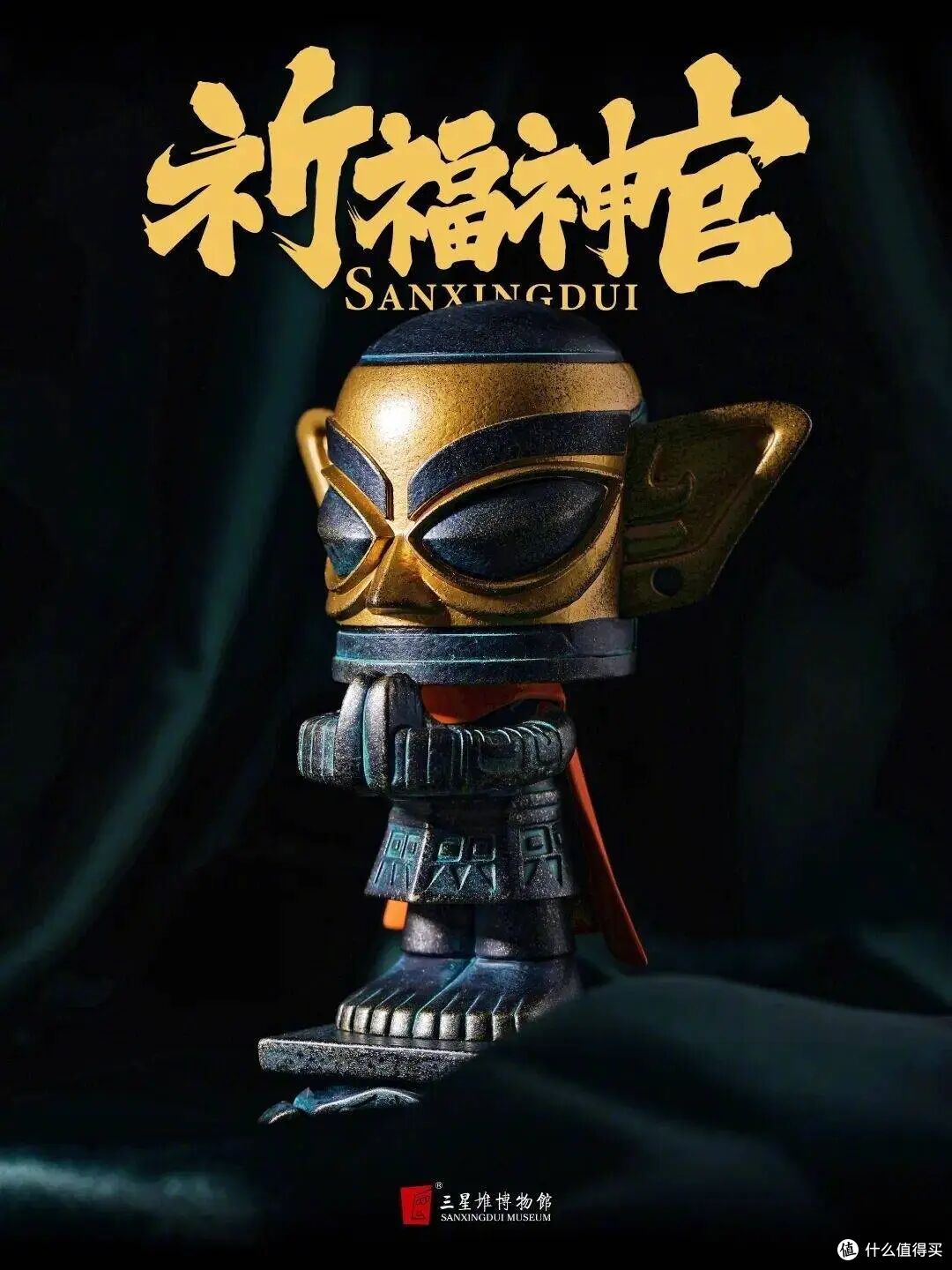 AI电影又要进院线?《三星堆:未来往事》拿到公映许可证,期待!