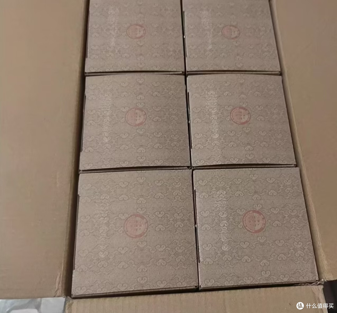 扳倒井典藏浓香型白酒 52度500ml*6瓶整箱装