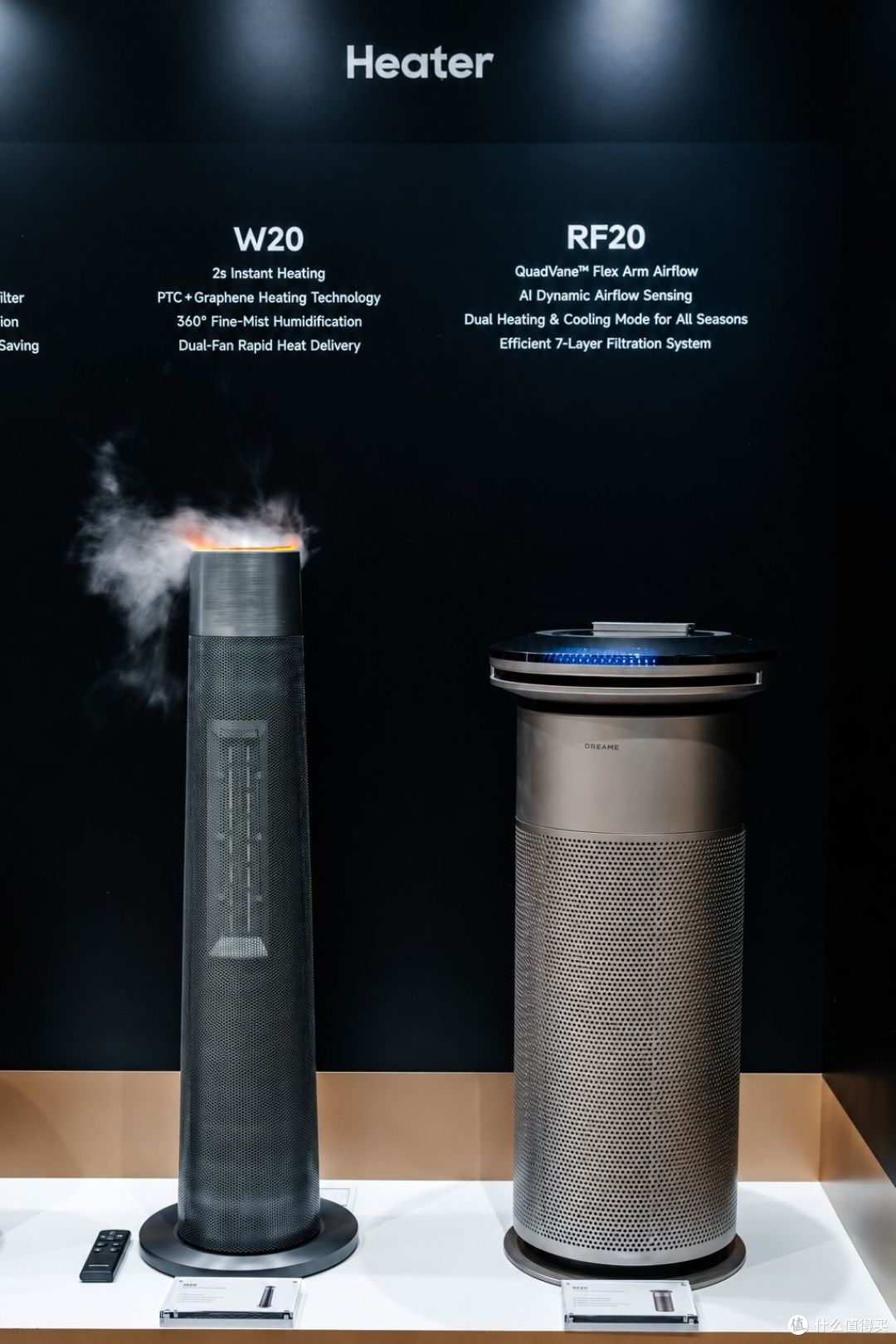 追觅IFA 2026:百余款产品、三大技术底座与两款家庭机器人
