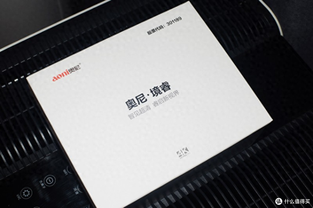 奥尼·境睿A6:直播好帮手