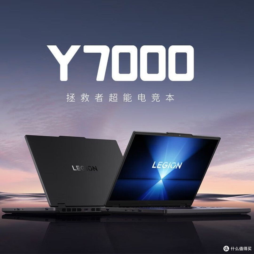 4980元买了“鸡哥”的旷世15,还是老款3050处理器,我亏了多少?