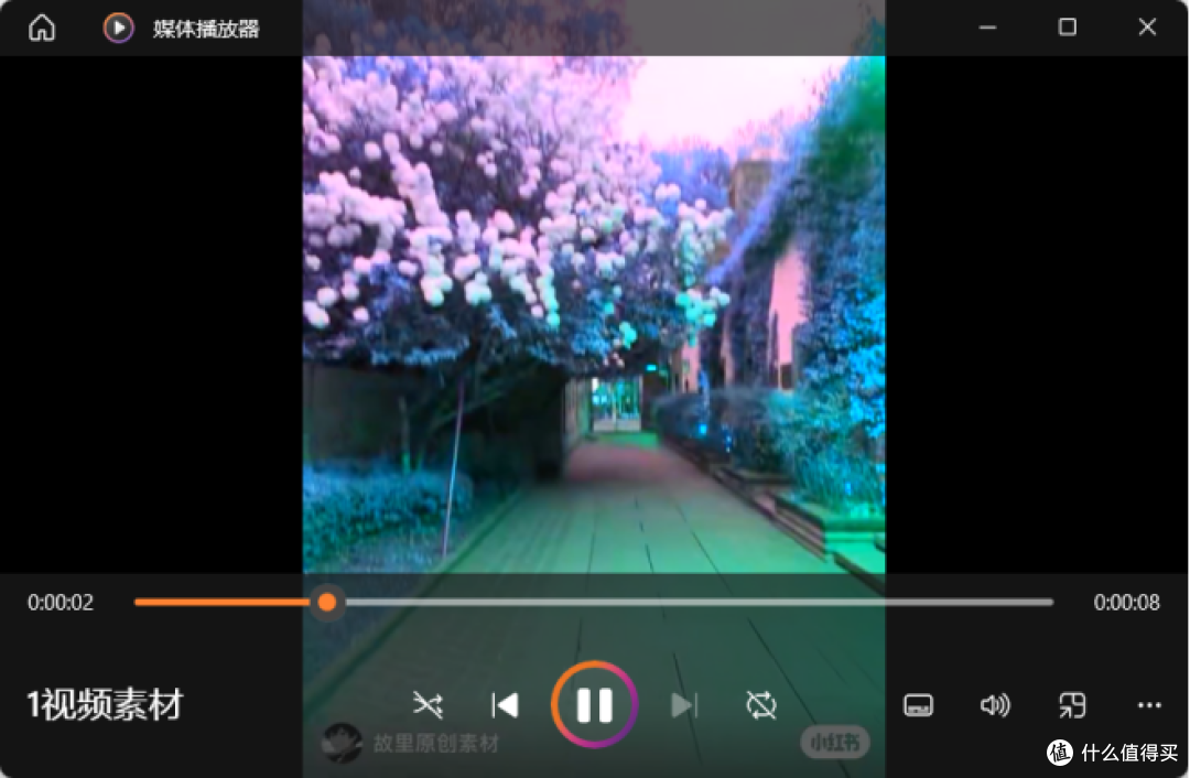手残党福音!用这个剪辑技巧,一键让视频拥有电影级氛围感