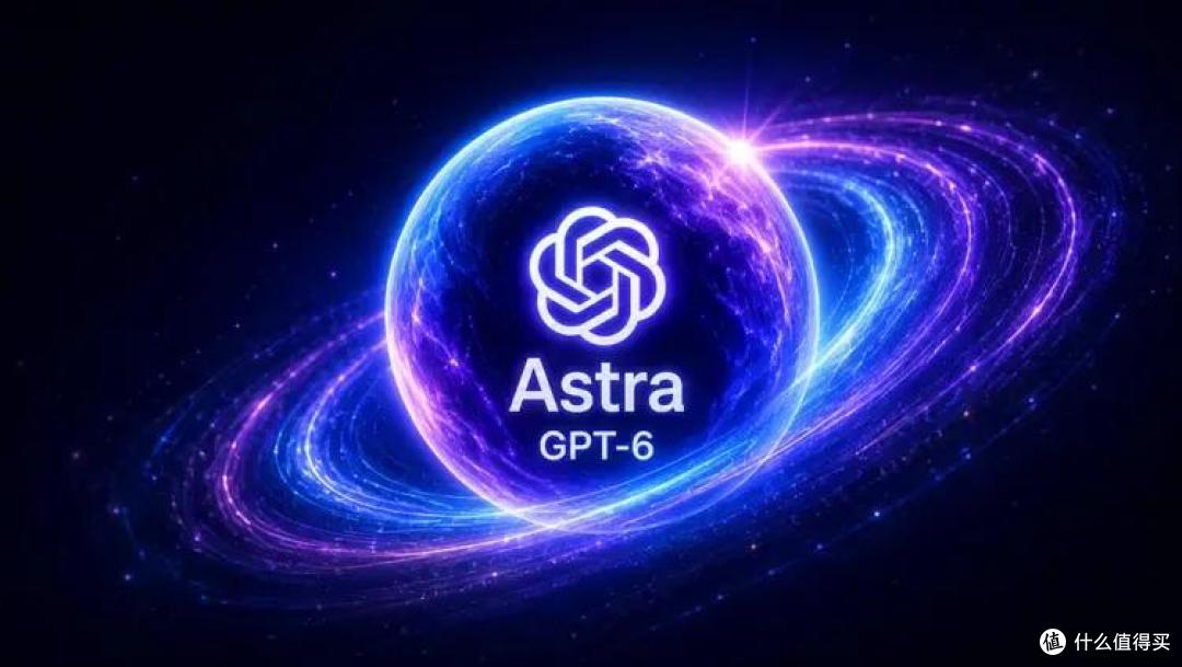 GPT-6 Astra喊出AGI时代,但它的网安能力连OpenAI自己都发怵!