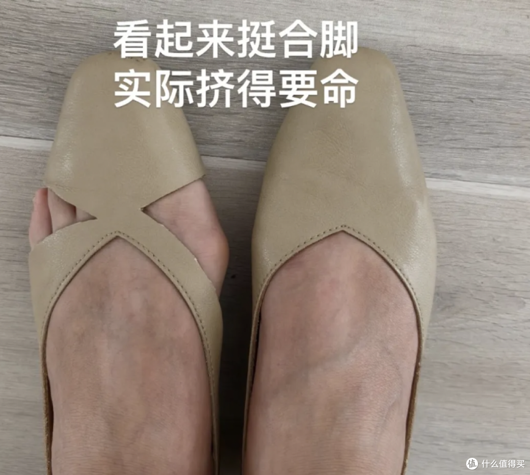 这种鞋正在毁掉我们的脚！很多人还天天穿（附脚型选鞋自救指南）