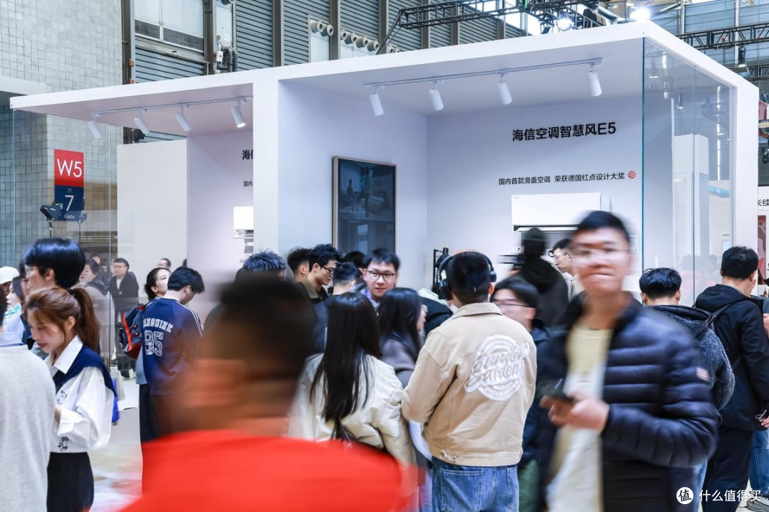 IFA 2026开幕,海信空调亮相并斩获两项IFA2026创新奖!