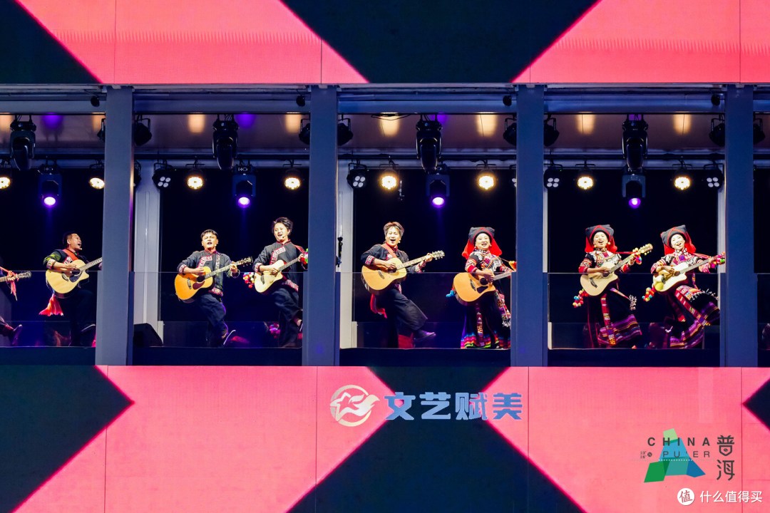 世遗相逢·山海共韵!景迈山主题音乐会亮相西子廊桥