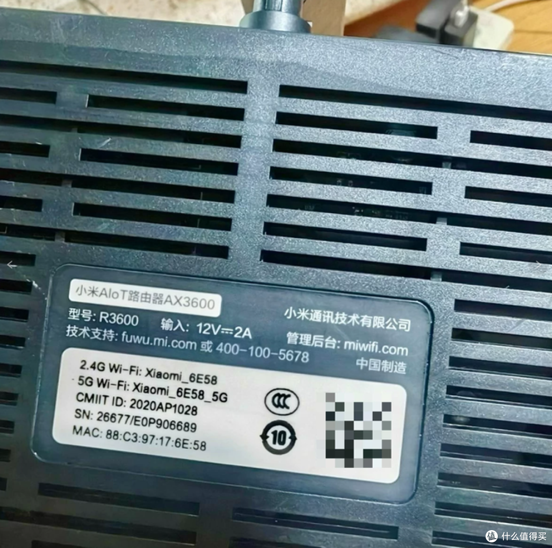 二手鱼塘惊现小米AX3600！WiFi6旗舰八天线仅75元？