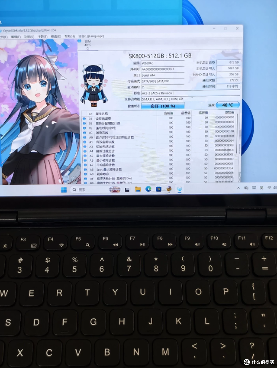 二手鱼塘惊现N150二合一笔记本!16GB+512GB仅一千出头,值吗?