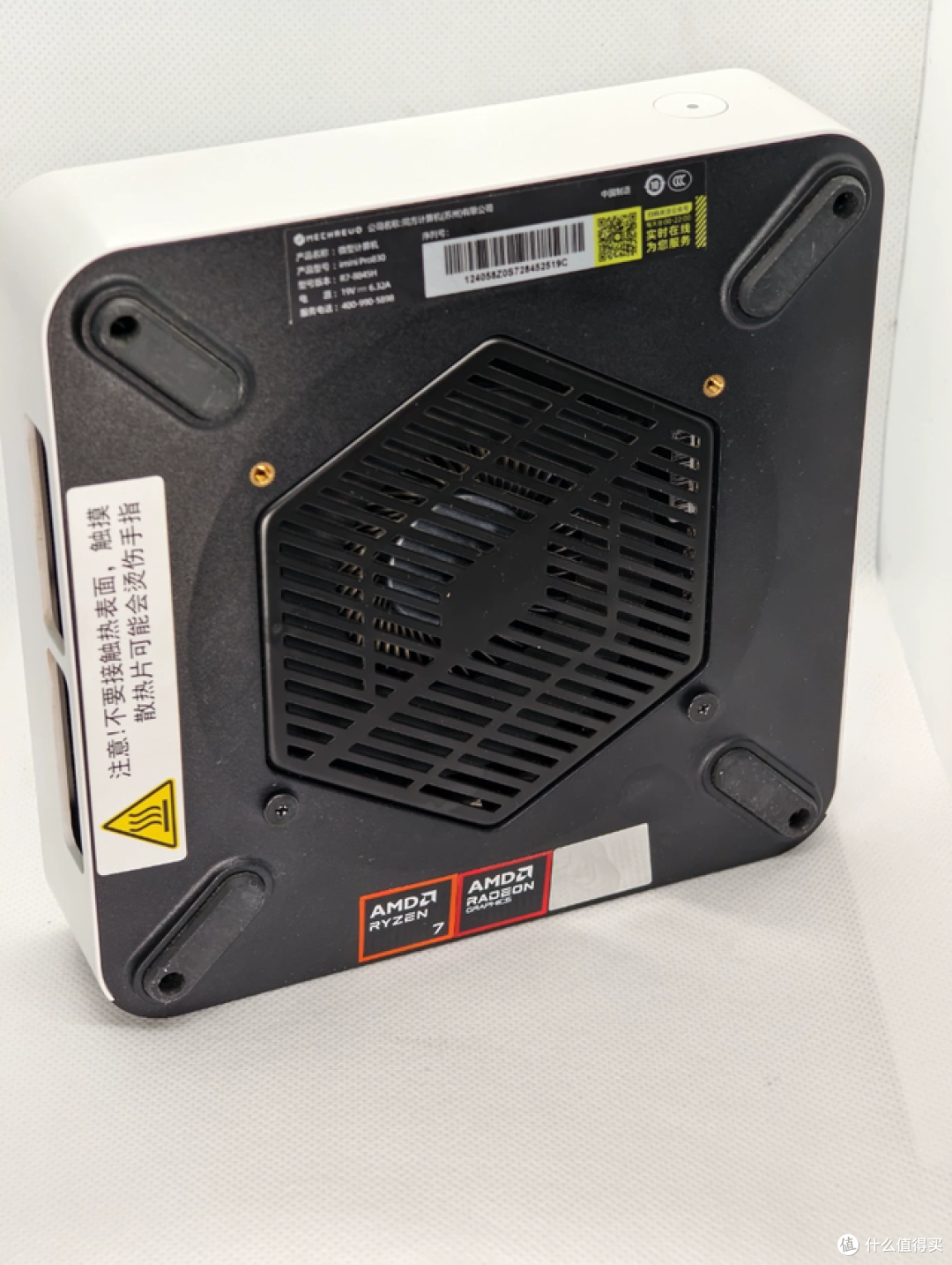 二手鱼塘惊现机械革命8845HS迷你主机！32GB+1TB仅3开头，值吗？