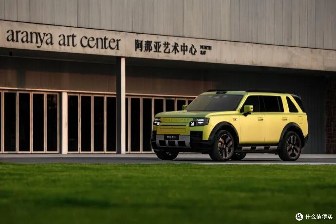 30.99万起!奇瑞捷豹路虎官宣:增程中大型SUV,12小时大定5000台
