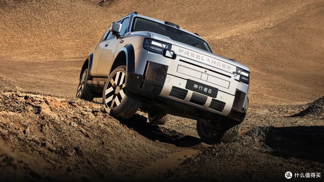 30.99万起!奇瑞捷豹路虎官宣:增程中大型SUV,12小时大定5000台