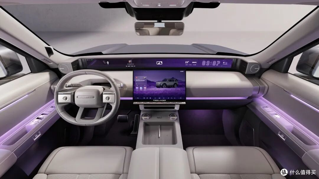 30.99万起!奇瑞捷豹路虎官宣:增程中大型SUV,12小时大定5000台
