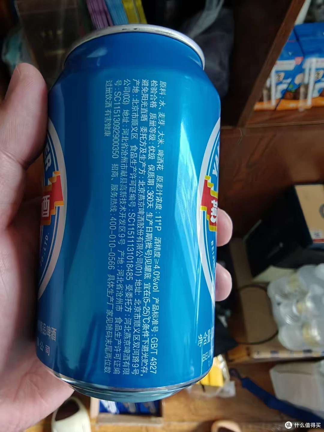 下班后小龙虾配啤酒的治愈时刻