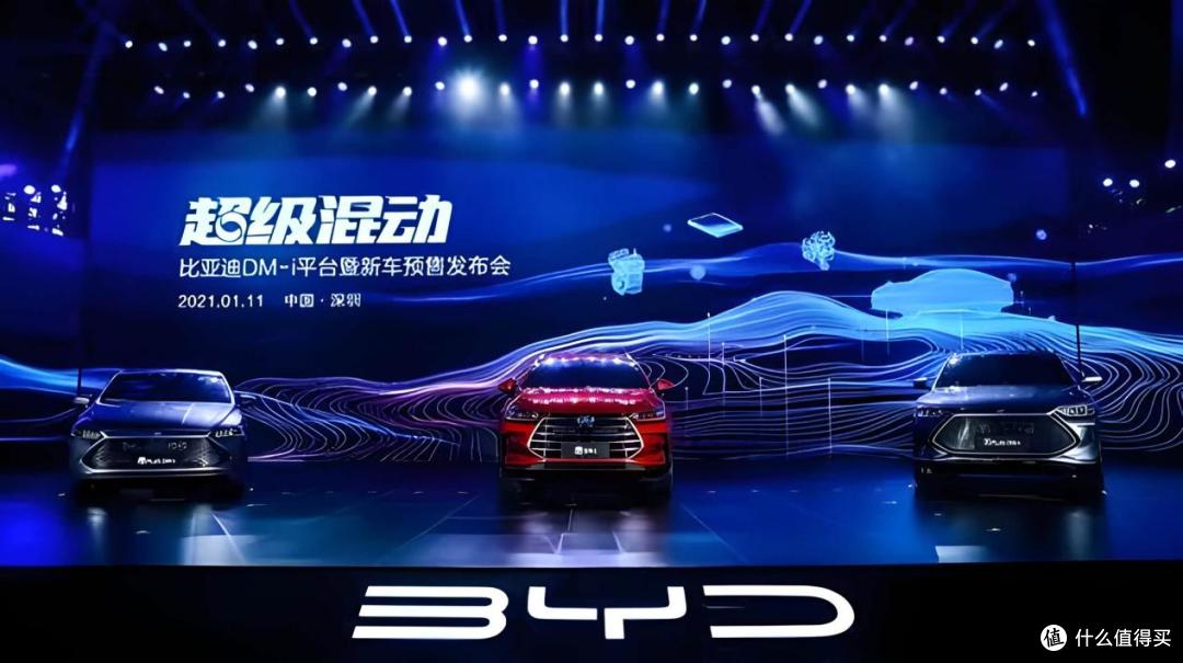 凭啥超丰田？一篇文看懂比亚迪2026年的战略布局！