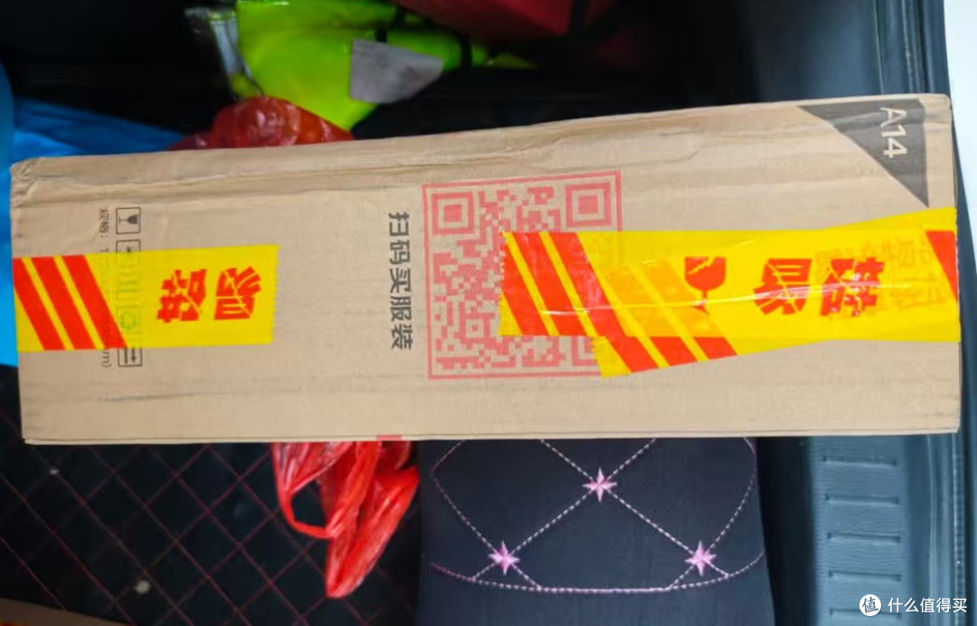 下班后的微醺时刻，用一杯长城解百纳敬自己