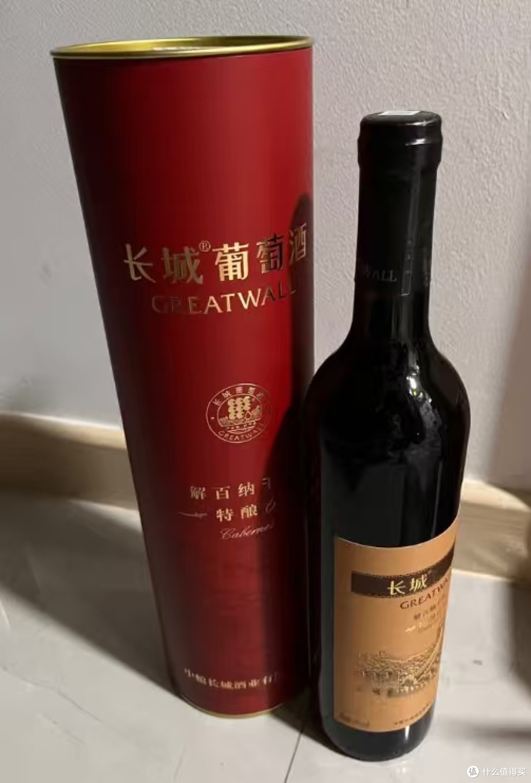 下班后的微醺时刻，用一杯长城解百纳敬自己