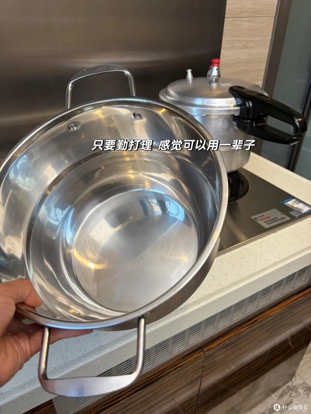 不锈钢看着又丑又土,但其实被严重低估了,很实用,越用越香