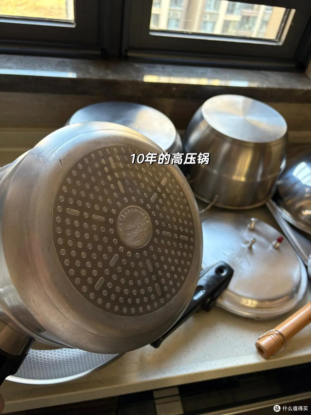 不锈钢看着又丑又土,但其实被严重低估了,很实用,越用越香
