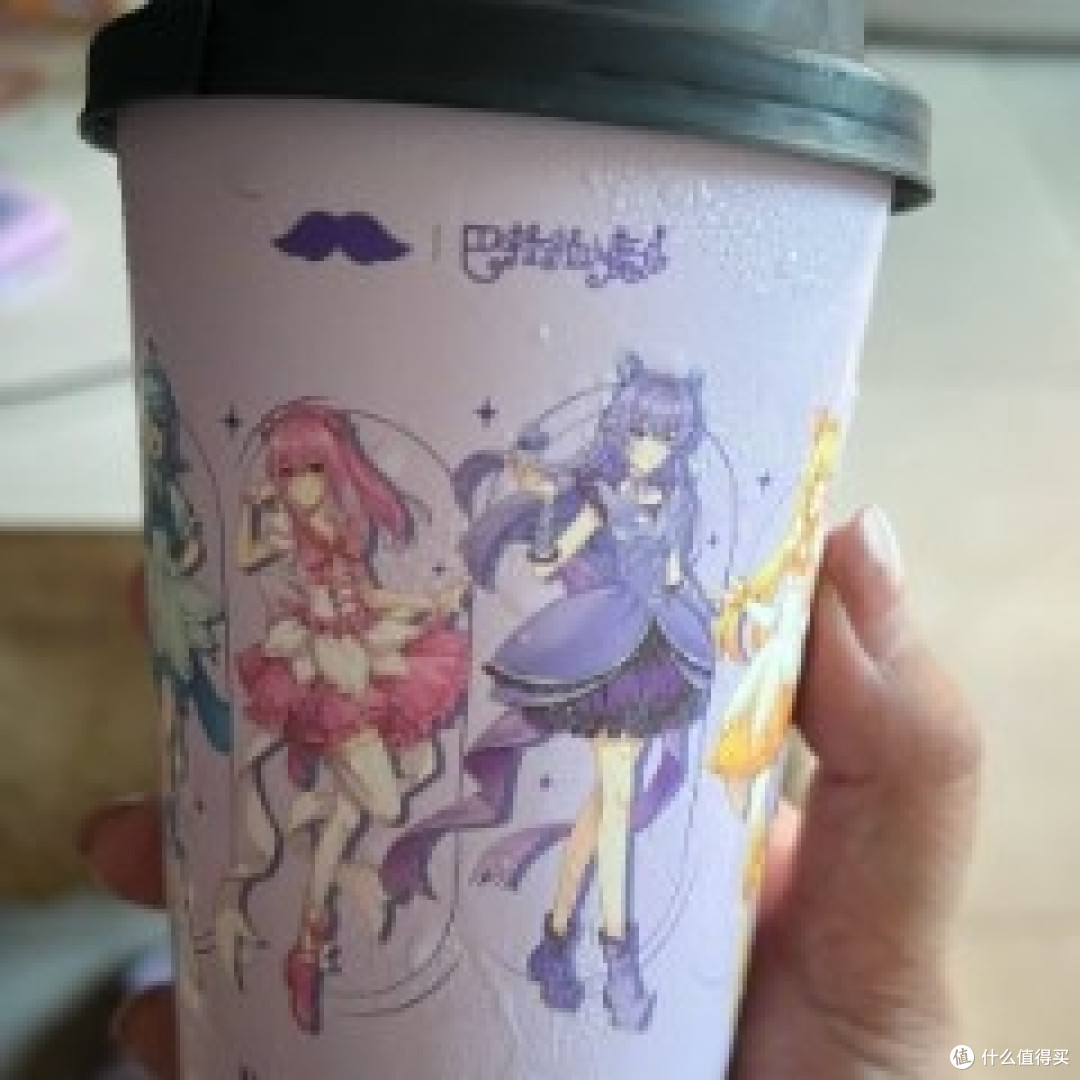 奶茶