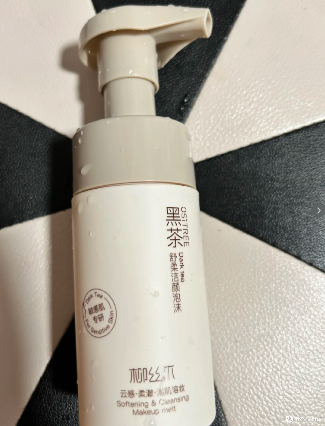 混合痘肌洁面实测:清爽不拔干、温和不假滑,刷酸期安心可用!