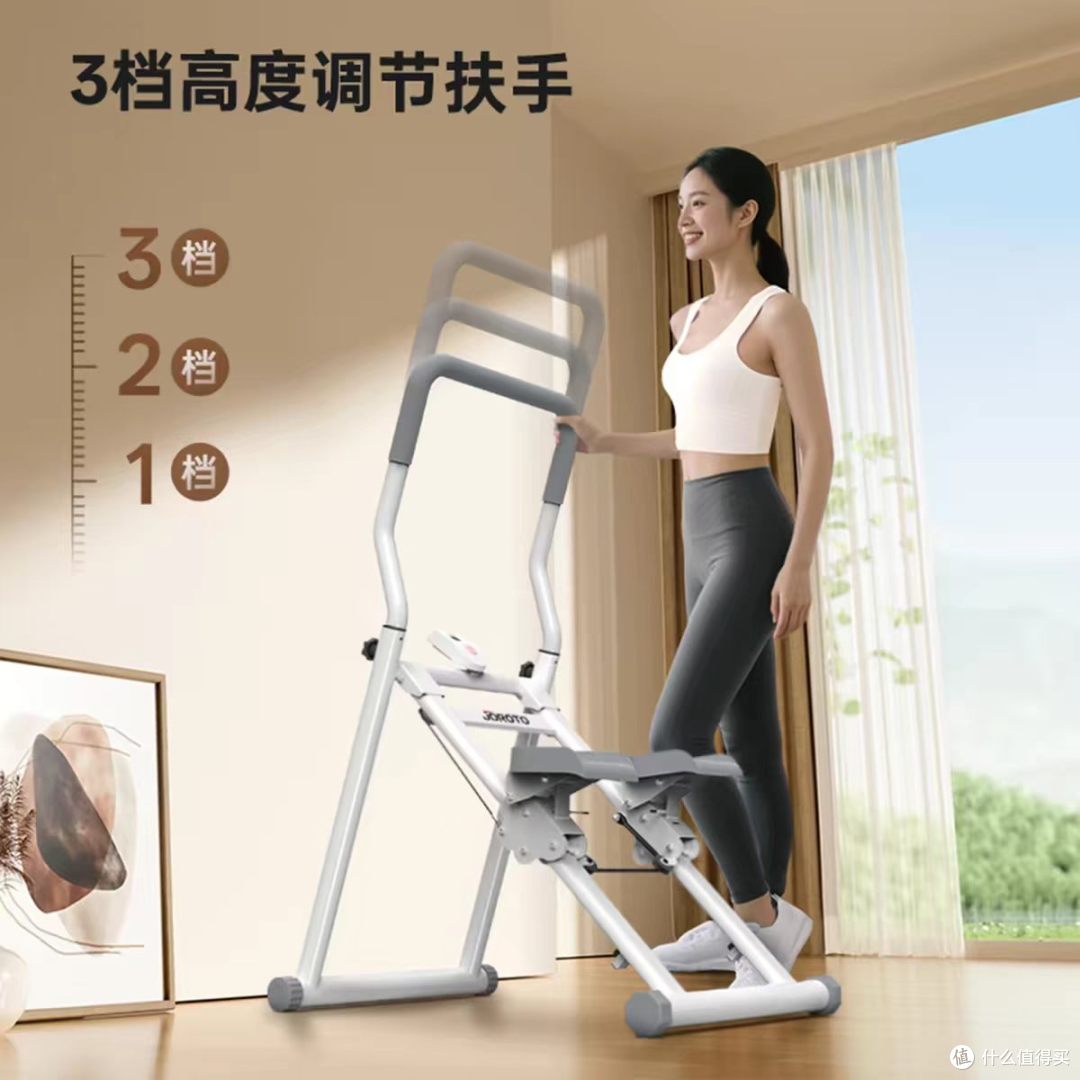 跑步跳绳伤膝的姐妹看过来👀