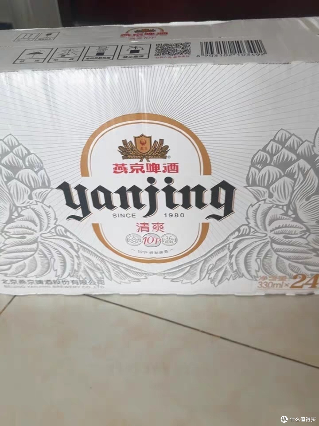 卤煮配冰啤的下班治愈时刻