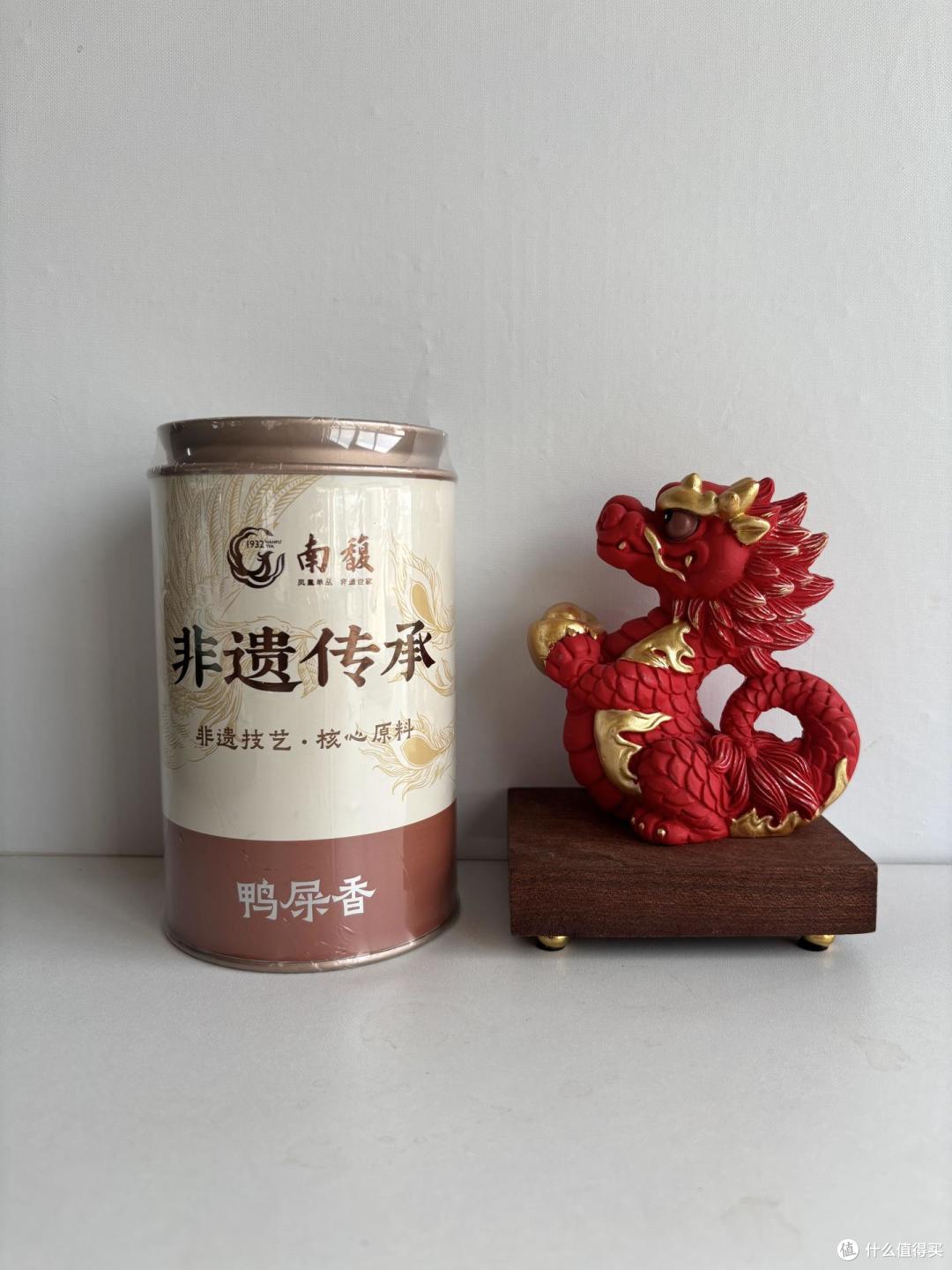 【凤凰单丛茶测评】南馥鸭屎香-真实测评!
