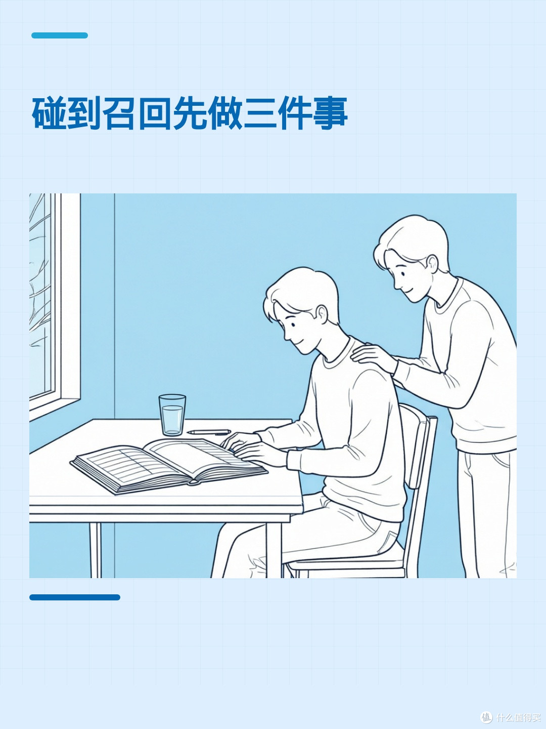 HX26090501｜睡眠呼吸设备被召回，泡沫颗粒会不会已经
