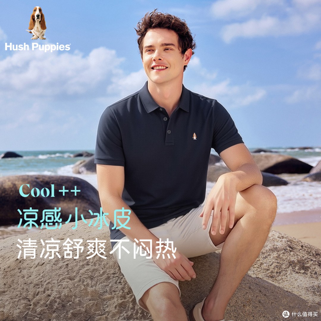 暇步士凉感小冰皮2.0 Polo衫：35℃不黏背+抗菌，值不值得入？