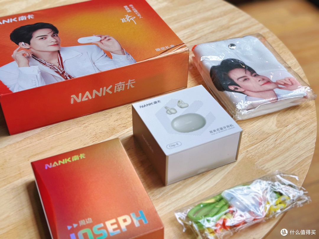 南卡 Clip-E 真实体验:三百块的耳夹耳机,到底值不值得买?
