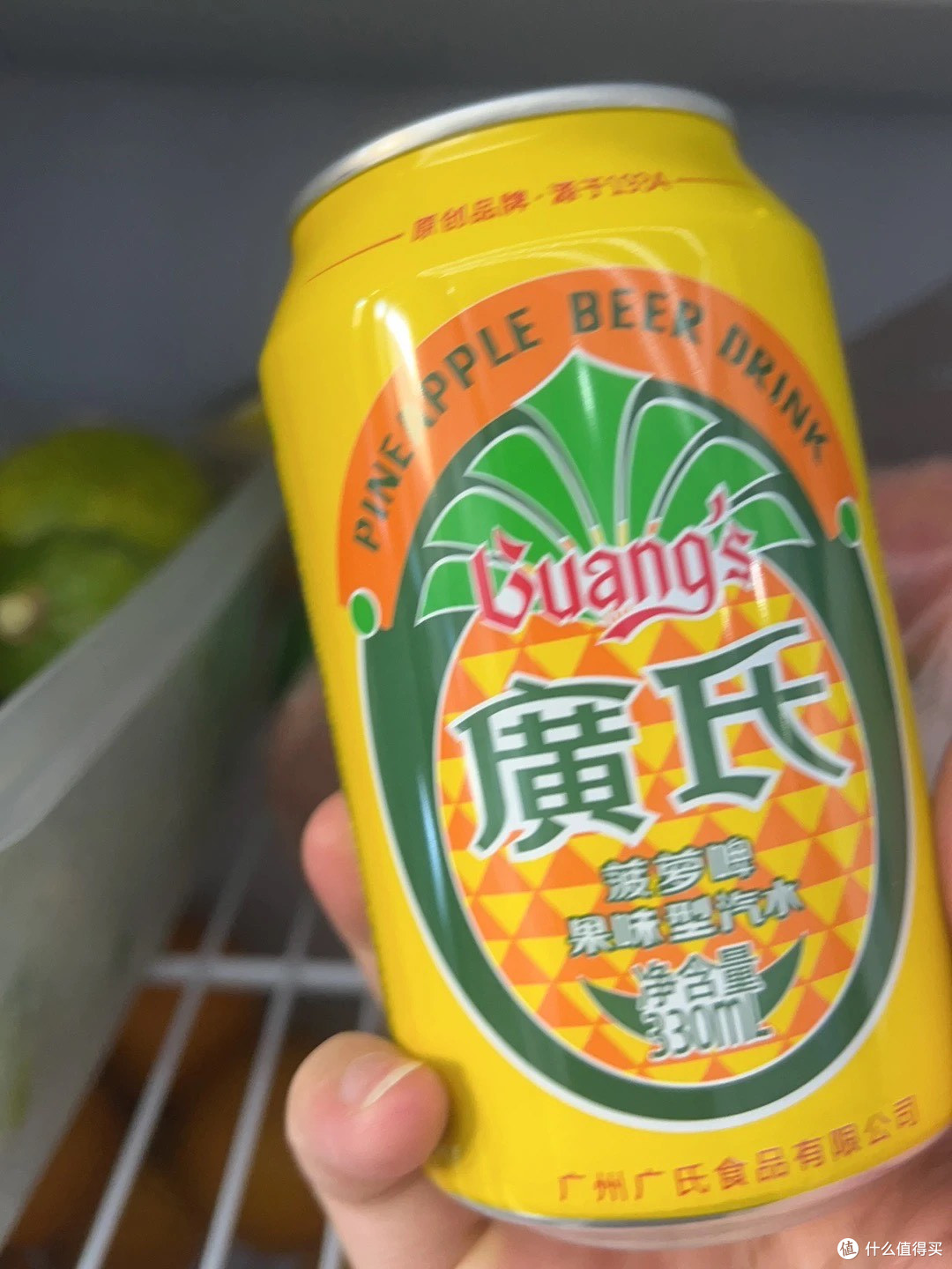 菠萝啤冰美式治愈职场疲惫