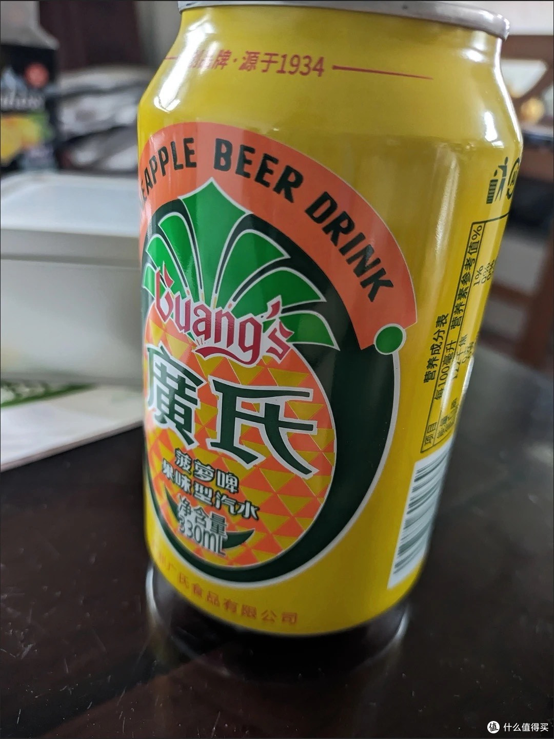 菠萝啤冰美式治愈职场疲惫