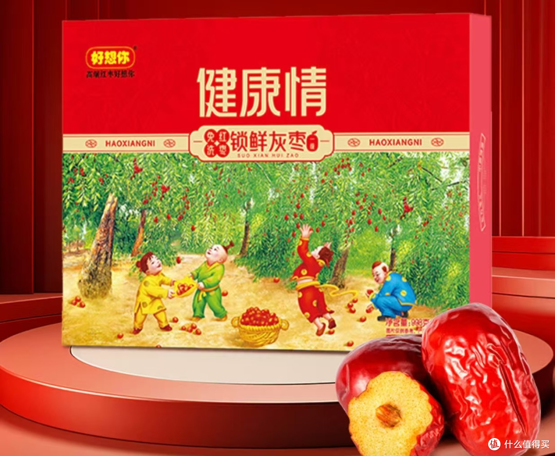 中秋送礼零食品牌推荐哪些?算清三笔时间账避开节前踩坑