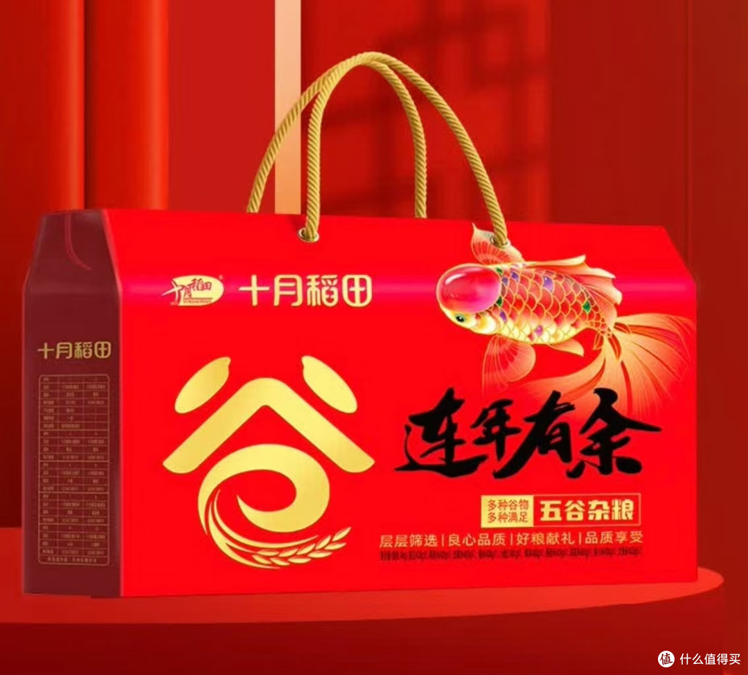 中秋送礼零食品牌推荐哪些?算清三笔时间账避开节前踩坑